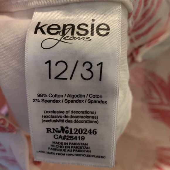 🌷✅✅Kensie Vintage Luxe Raw Hem Distressed Skirt in Palm Leaves Strawberry - Picture 6 of 6